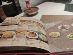 -鼎泰丰(渔阳店)