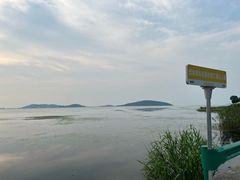 -湖山人家·湖景餐厅·特色农家菜(太湖西山店)