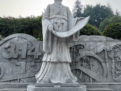 -龙头寺公园