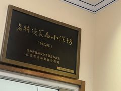 -正宗忘不了老鹅(梅岭店)