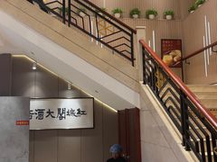-红城阁·上海味道(四平路店)