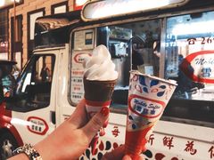 -富豪雪糕车流动点(尖沙咀店)
