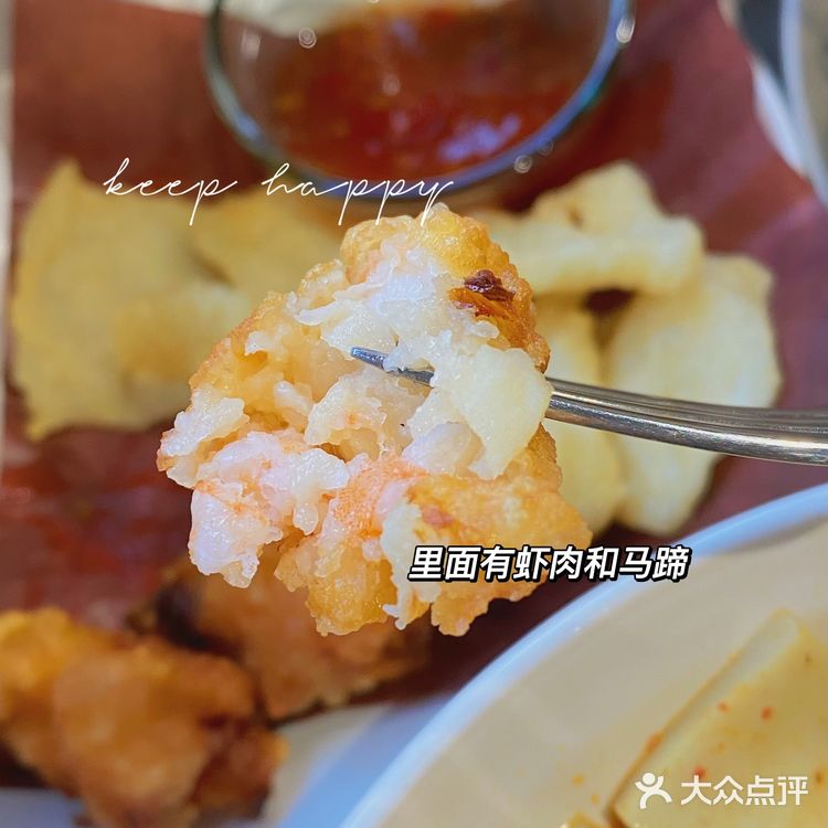 刚到的时候没什么人 我们就挑了个窗边的位置