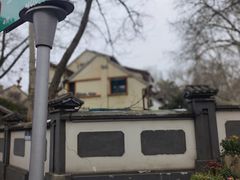 -颐和路民国时期公馆风貌区