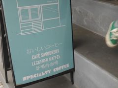 -NokNok Coffee(宽窄巷子店)