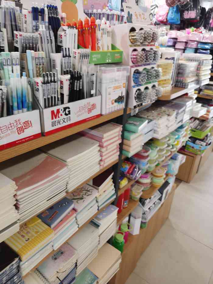 晨光文具(华轻梅陇购物中心)