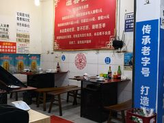 大堂-白水河冷锅鱼