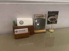 -茶油香闽南菜·花园餐厅(前埔店)