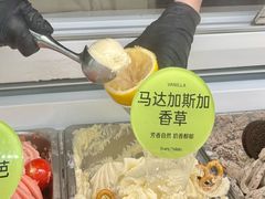 -苏小糖(鼓浪屿三丘田花园店)