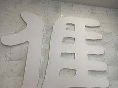 -中国客家博物馆