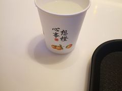 -鲜芋仙Meet Fresh(壹方城店)