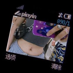 -AI艾耳·专业手工耳洞·穿孔美学馆