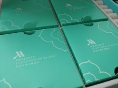 -深圳中洲万豪酒店·咖啡廊
