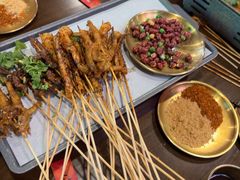 -林二哥宜烤官·宜宾小烧烤