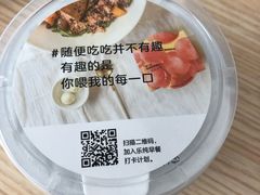 -乐纯(苹果社区店)