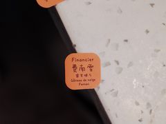 -咖啡·湖(德清店)