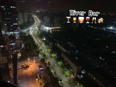 -River Bar酒吧(通州万达店)