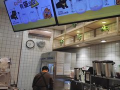 -CoCo都可(北新桥店)