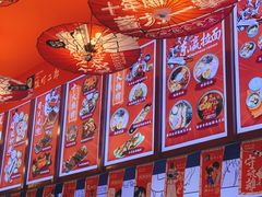 -饭町二郎日式综合茶餐(中安广场店)