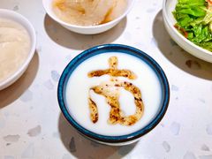 -南锣南门涮肉(南锣鼓巷店)