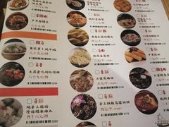 菜单-巡湘记·地道湖南菜(龙之梦店)