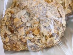 树莓杏仁羊角-OUR Bakery(SKP-S店)