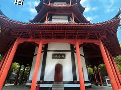 -绳金塔