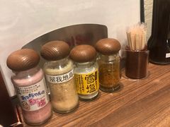 -我那覇豚肉店(カフーナ旭橋店)