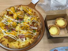 -达美乐比萨(大华锦绣优嘉店)
