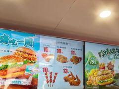 -吉胜克·汉堡炸鸡(水岸华庭店)