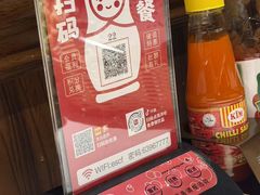 -俄士厨房(五棵松华熙LIVE店)