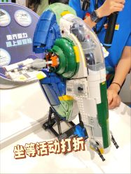 -乐高品牌旗舰店(人民广场店)