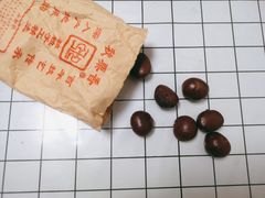 糖炒栗子-秋栗香(地安门店)