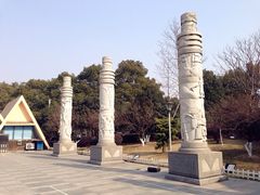iphone_upload_pic-峙山公园