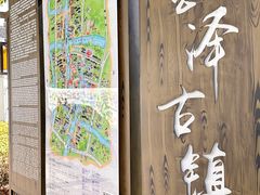 -状元楼(金溪路店)