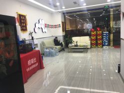 -痘瑞仕·专业祛痘国际连锁