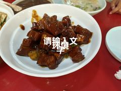 -宏状元现熬粥·京味菜(五棵松店)