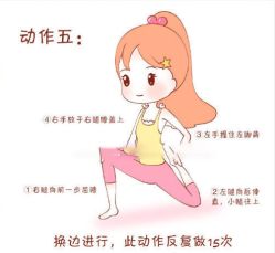 -弹力熊自助健身X普拉提