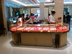 android_upload_pic-中国黄金(塘桥店)
