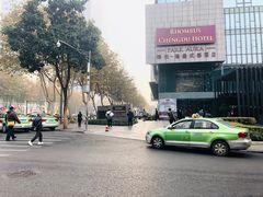 -榛悦隆堡成都酒店(春熙路太古里店)