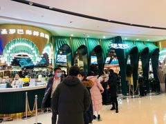 等位区-圣罗巴海鲜自助(黑金店)