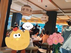 -老淮滨-蚌埠非遗小吃(淮河路店)