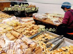 -徐文林香酥饼(桃园店)