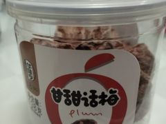 -全家便利店(杨南路店)