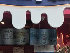 -DQ·蛋糕·冰淇淋(阜盛道店)