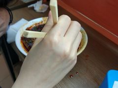 -花市豌杂面(民生路店)