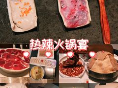 -宽来·欢聚火锅(来福士广场水景店)