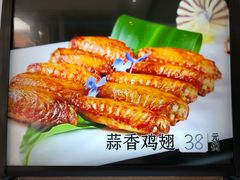 -沈阳李连贵熏肉大饼(兴城店)