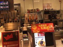 -肯德基(昌里店)