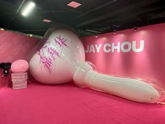 -飞洲国际广场